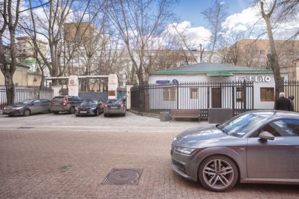 ������ ��������� ���������� ���������� �. �.������������ ���. �.5 (���� �4)