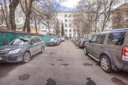 ������ ��������� ���������� ���������� �. �.������������ ���. �.5 (���� �9)