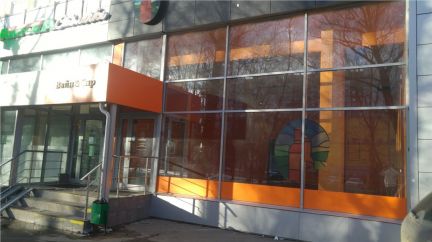 ������ �������� ��������� ����� �������-������ 55 (���� �3)