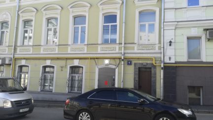 ������ ��������� ���������� ���������� ����������� �������� 4�1 (���� �2)