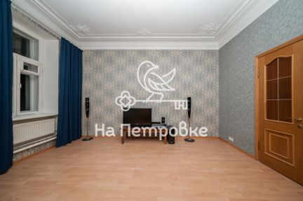 ������ �������� ����������� �������� 8�3 (���� �8)