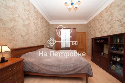 ������ �������� ����������� �������� 8�3 (���� �11)