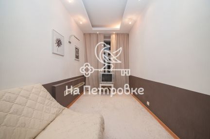 ������ �������� ����������� �������� 8�3 (���� �14)