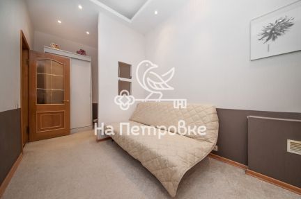 ������ �������� ����������� �������� 8�3 (���� �15)