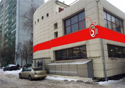 ����� ��������� ���������� ���������� ������������ ����� 30�5 (���� �2)