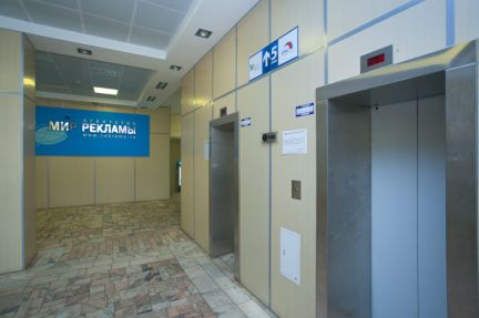 ������ ���� ����� ��������� ������� 13�1 (���� �2)