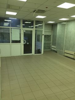 ����� ��������� ���������� ���������� ����� ������ ��������� 19�2 (���� �4)