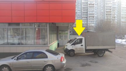 ����� ��������� ���������� ���������� ��������� ����� 7� (���� �10)