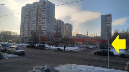 ����� ��������� ���������� ���������� ��������� ����� 7� (���� �2)