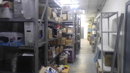 ����� ��������� ���������� ���������� ��������� ����� 7� (���� �4)