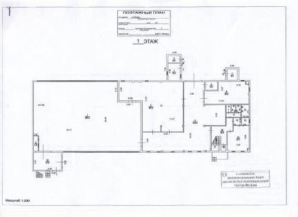 ������ ����. ������������ ����� ����� 31�7 (���� �6)