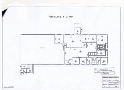 ������ ����. ������������ ����� ����� 31�7 (���� �7)