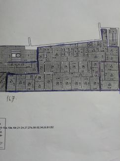 ����� ��������� ���������� ���������� 2-� ������� ������ �.10 (���� �17)