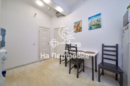 ������ ��������� ���������� ���������� ����� ������� ������� 12�1 (���� �4)