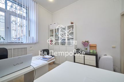 ������ ��������� ���������� ���������� ����� ������� ������� 12�1 (���� �5)