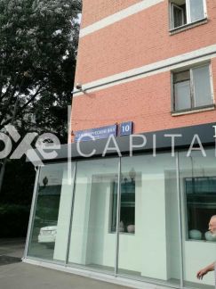 ������ ��������� ���������� ���������� ������������� ��� 10 (���� �5)