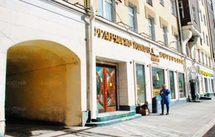 ������ ���� ������� �. �� 7 10 �.1 (���� �7)