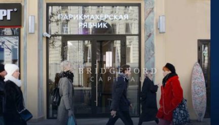 ������ ��������� ���������� ���������� �������� 25 12 (���� �2)