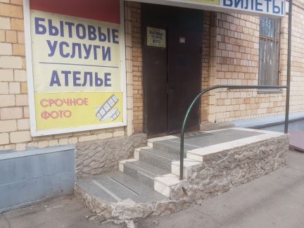 ����� ��������� ���������� ���������� �������� ���� 180 (���� �2)