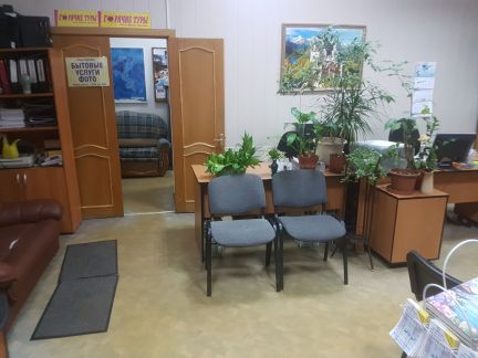 ����� ��������� ���������� ���������� �������� ���� 180 (���� �4)