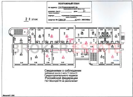 ����� ��������� ���������� ���������� ������ 2-� ����������� 31 (���� �6)