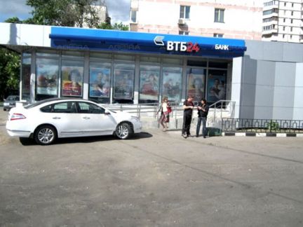 ������ �������� ��������� ����������� � 64 �.1 (���� �2)