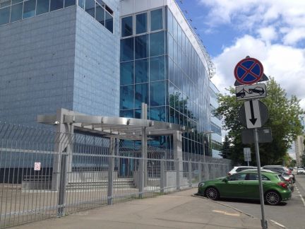 ����� ���� ��������������� ������ 11 �1 (���� �2)