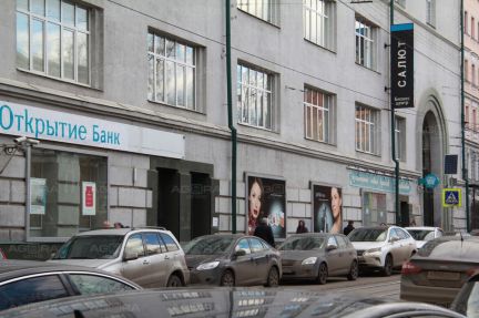 ������ ���� ��������� �� 27 �.1 (���� �7)