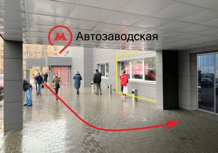 ������ ��������� ���������� ���������� ������������� (���� �2)