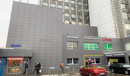 ������ ��������� ���������� ���������� ������������� (���� �4)