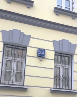 ������ ��������� ���������� ���������� ��������� �������� 24 (���� �3)