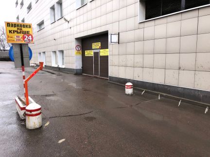 ����� ��������� ���������� ���������� ���������� �.6 � 2 (���� �19)