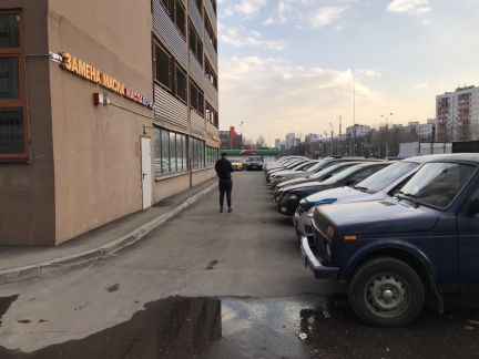 ����� ��������� ���������� ���������� ����������� ����� ��2 (���� �12)