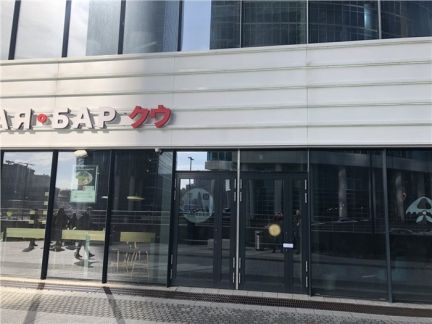 ����� ���� ����������� ���������� 101 (���� �11)