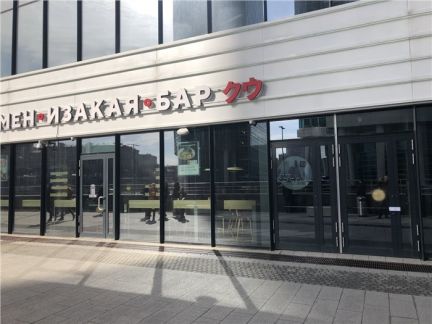 ����� ���� ����������� ���������� 101 (���� �12)