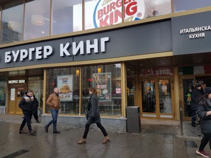 ����� ��������� ���������� ���������� ����� ���������� ����� ����� ����� 17 (���� �3)