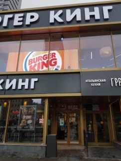 ����� ��������� ���������� ���������� ����� ���������� ����� ����� ����� 17 (���� �2)