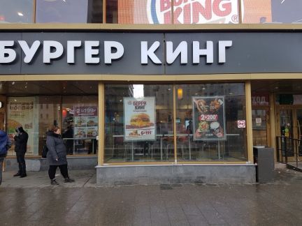 ����� ��������� ���������� ���������� ����� ���������� ����� ����� ����� 17 (���� �4)