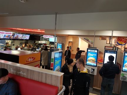 ����� ��������� ���������� ���������� ����� ���������� ����� ����� ����� 17 (���� �8)