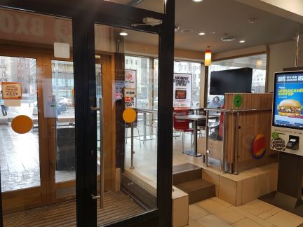 ����� ��������� ���������� ���������� ����� ���������� ����� ����� ����� 17 (���� �5)