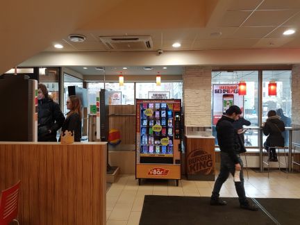 ����� ��������� ���������� ���������� ����� ���������� ����� ����� ����� 17 (���� �11)