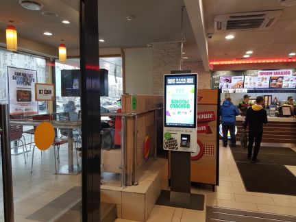 ����� ��������� ���������� ���������� ����� ���������� ����� ����� ����� 17 (���� �6)