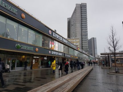 ����� ��������� ���������� ���������� ����� ���������� ����� ����� ����� 17 (���� �15)