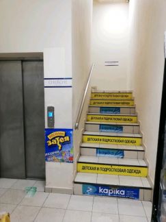 ��������� ������������ ������� (���� �3)