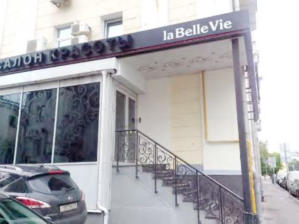 ������ ��������� ���������� ���������� ����� ����� �������� 3 (���� �14)