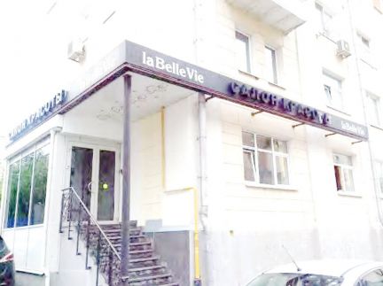 ������ ��������� ���������� ���������� ����� ����� �������� 3 (���� �12)