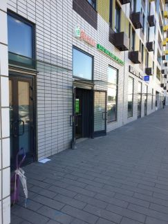 ������ ��������� � �� ���������� 141 (���� �4)