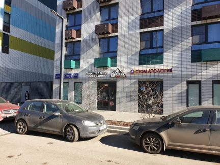 ������ ��������� � �� ���������� 141 (���� �6)