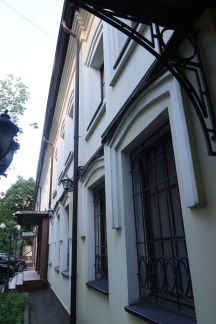 ������ ���� ������������ �������� 2��2 (���� �11)