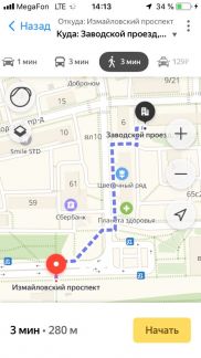 ����� ��������� ���������� ���������� ��������� ������ 20 (���� �6)